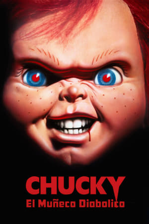 Movie Child's Play