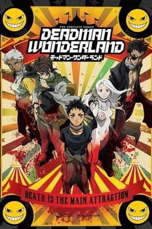 Serie Deadman Wonderland