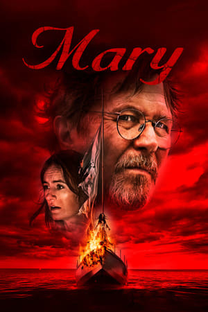 Movie Mary