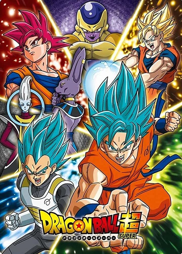 Serie Dragon Ball Super