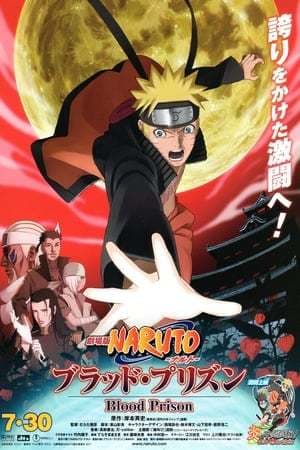 Película Naruto Shippuden the Movie: Blood Prison