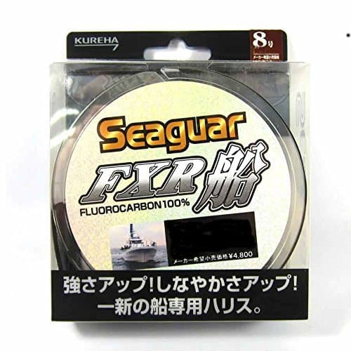 Product Seaguar FXR 50 m 0