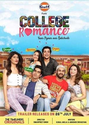 Serie College Romance