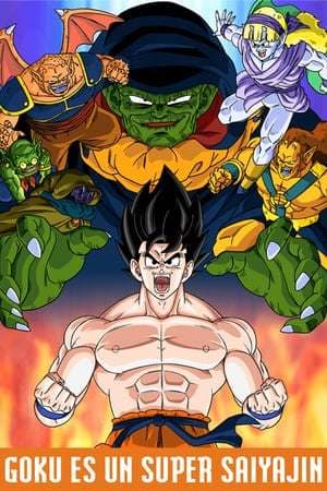 Película Dragon Ball Z: Lord Slug