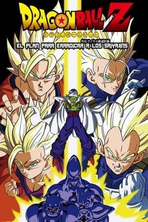 Movie Dragon Ball: Plan to Eradicate the Super Saiyans