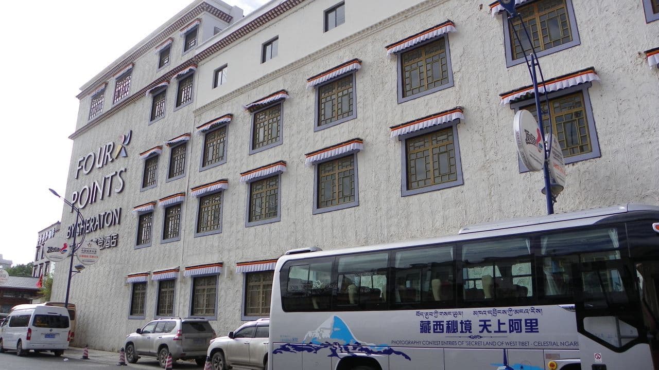 Place Four Points by Sheraton Lhasa Hotel