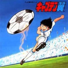 Serie Captain Tsubasa