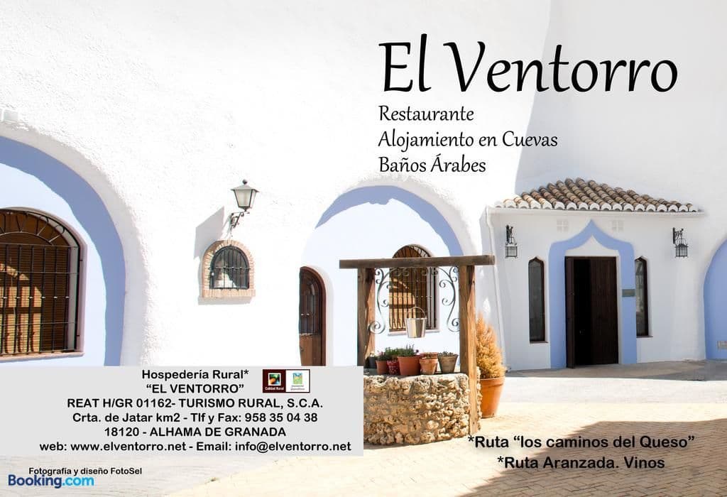 Restaurants Restaurante El Ventorro Alhama de Granada