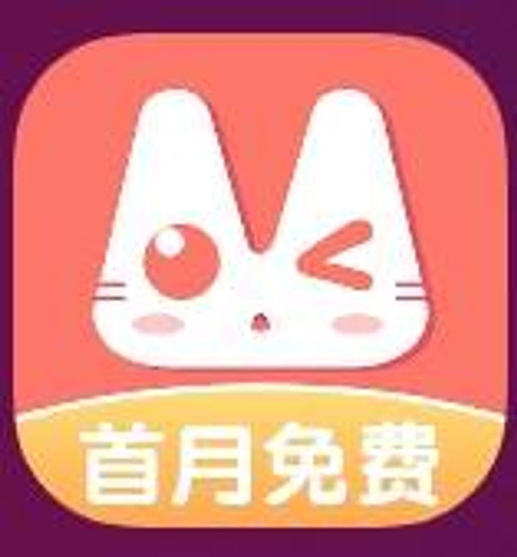 App 看漫画