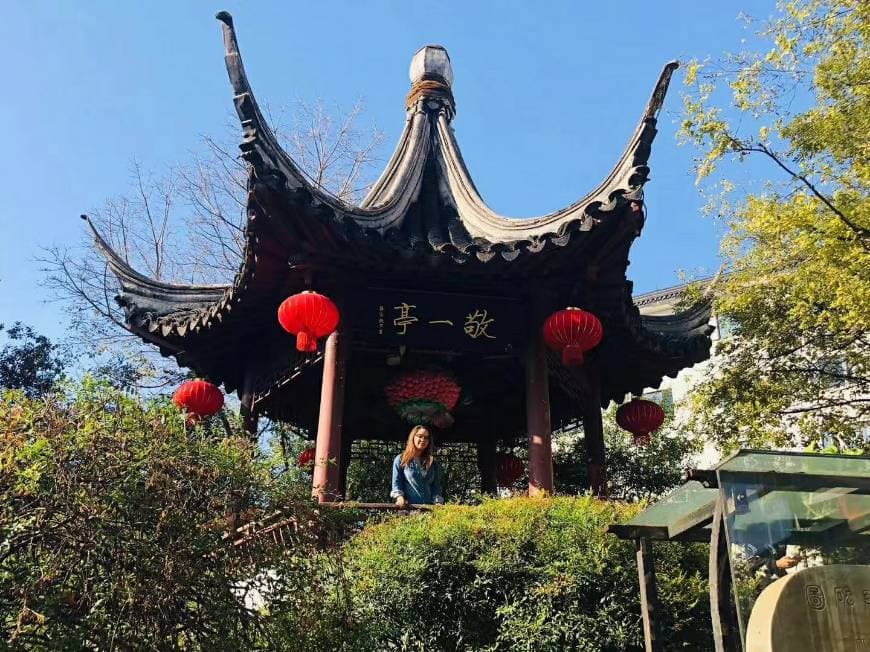 Lugar Nanjing Confucius Temple Chushi School