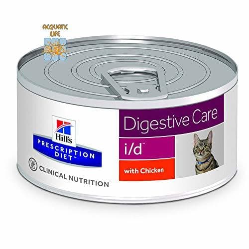 Producto Hill's C-54561 Diet Feline I/D Lata