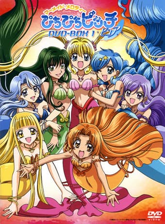 Serie Mermaid Melody: Pichi Pichi Pitch