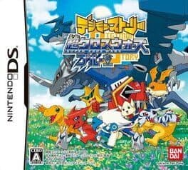 Videogames Digimon Story: Super Xros Wars Blue