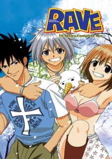 Serie Rave Master