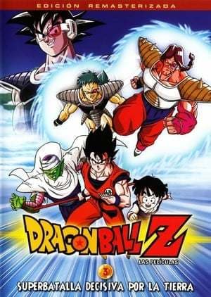 Película Dragon Ball Z: The Tree of Might