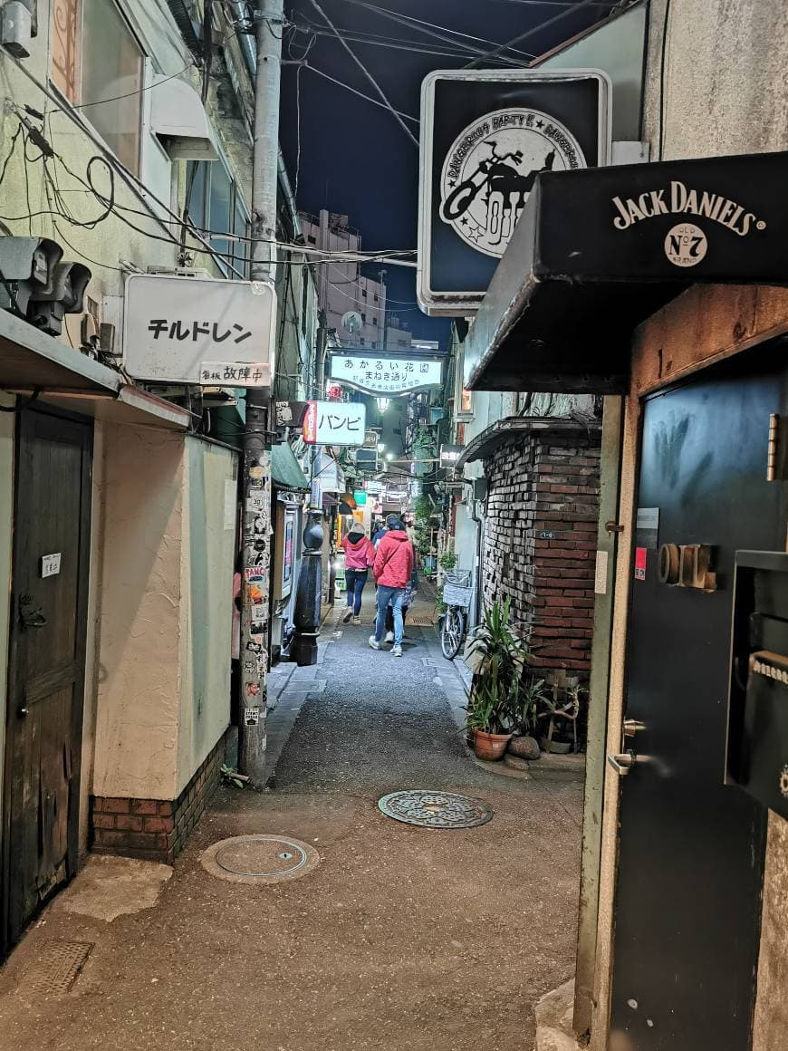 Place Golden Gai