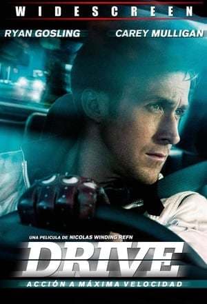 Movie Drive