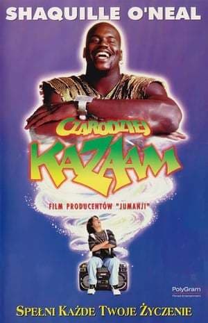 Movie Kazaam