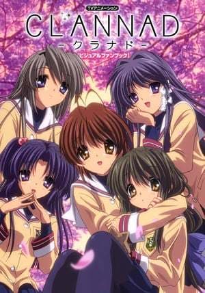 Serie Clannad