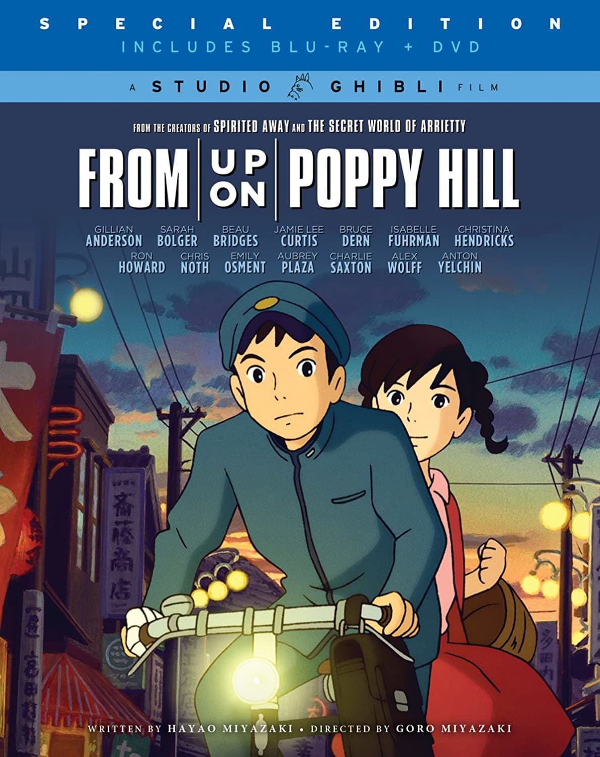 Movie From Up on Poppy Hill