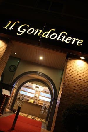 Restaurants Il Gondoliere restaurante