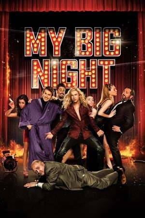 Película My Big Night