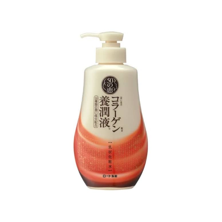 Product Rohto 50 Megumi Collagen Nourishing Solution.