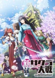 Fashion Shin Sakura Taisen the Animation