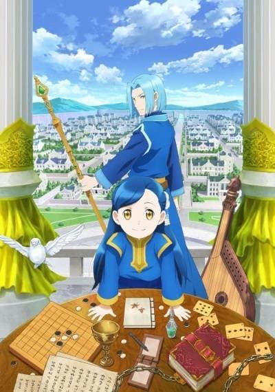 Fashion Honzuki no Gekokujou 2ª temporada