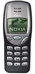 Product Nokia 3210