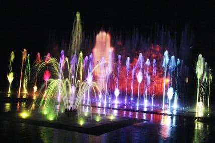 Lugar Multimedia fountain Rzeszow