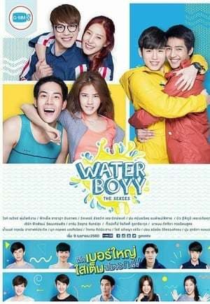 Serie Waterboyy the Series