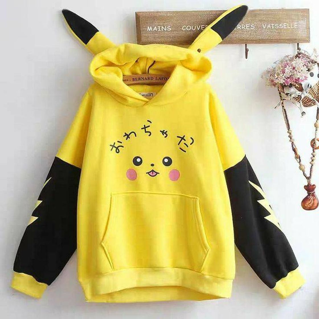 Fashion Cute Pikachu Hoodie 