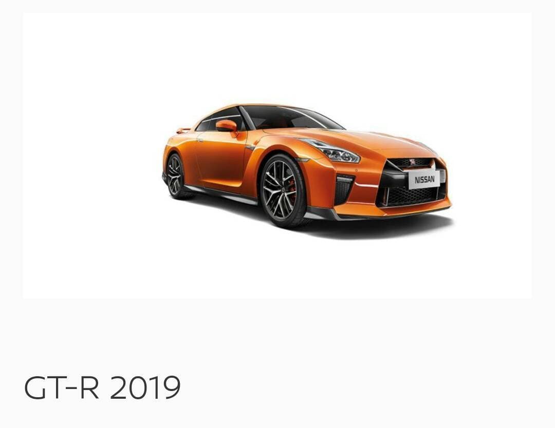 Moda Nissan GT-R