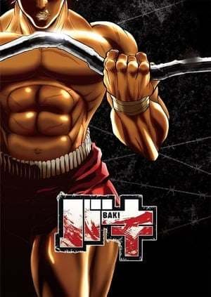 Serie Baki the Grappler