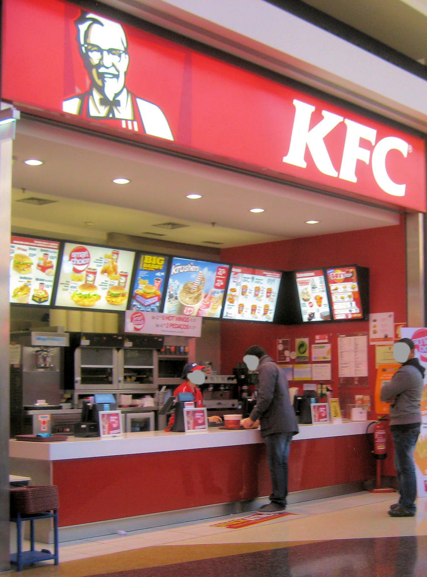 Restaurantes KFC UBBO