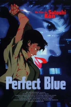 Película The Perfect Blue