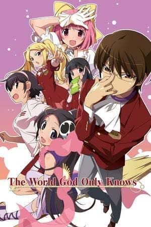 Serie The World God Only Knows