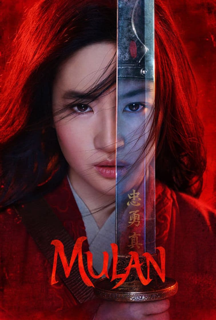 Película Mulan