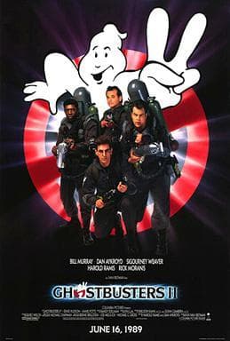 Movie Ghostbusters II