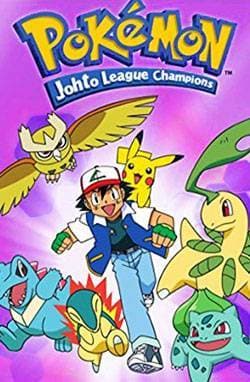 Serie Pokémon campeões da liga johto (2000)