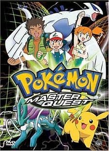 Serie Pokémon master quest (2001)