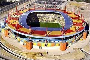 Lugar Estádio Municipal de Aveiro - EMA, EMD