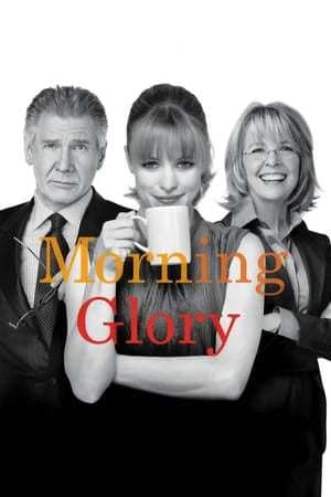 Movie Morning Glory