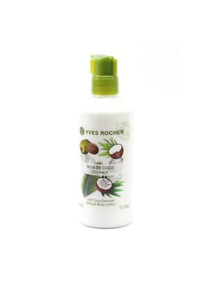 Product Sensual body lotion