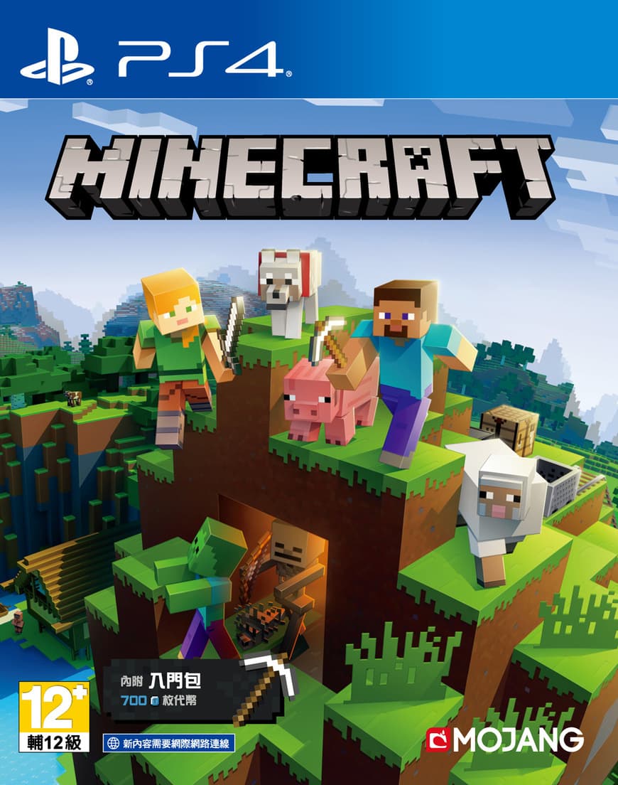 Videojuegos Minecraft Starter Collection