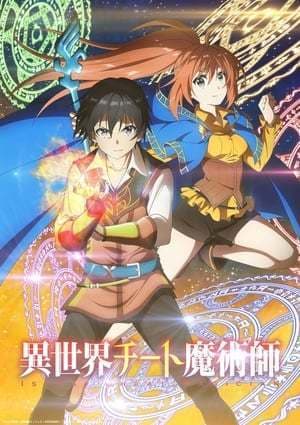 Serie Isekai Cheat Magician