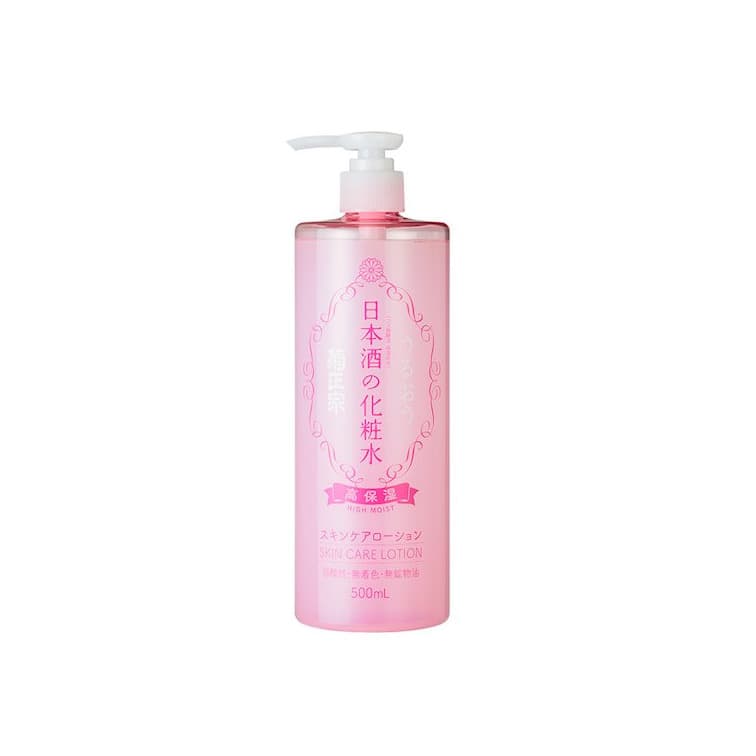 Product Kikumasamune Sake High Moisture Skin Care Lotion 