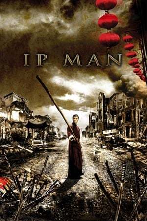 Movie Ip Man