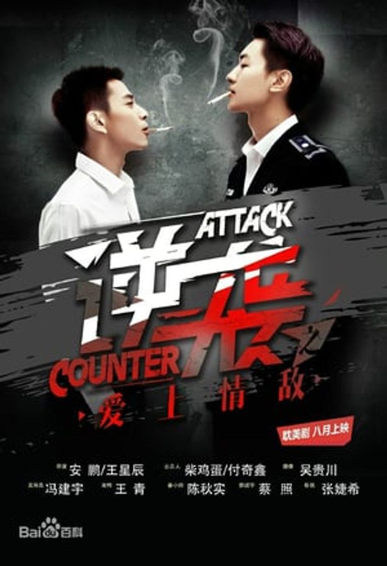 Serie Counter Attack